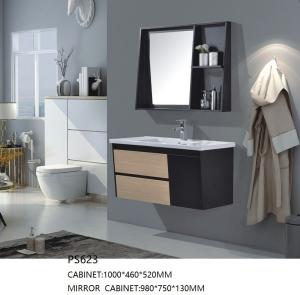 China Extravagant Wall Mounted Bathroom Cabinet with Mirror 1000*460*520mm factory