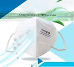 White Dust-Proof Breathable Kn95 Mask / Mouth Muffle Kn95 In Stock