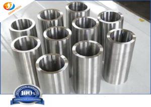 China UNS R60702 Zirconium Tube Corrosive Fluid Transmission Pipeline Systems ASME SB-658 factory
