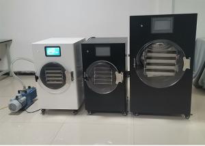 China With &lt; 2Pa Vacuum Degree Mini Freeze Dryer For Home Use factory