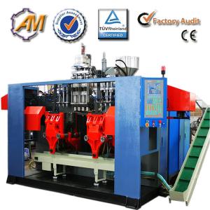 China PS extrusion blow mould machine AMB70 factory