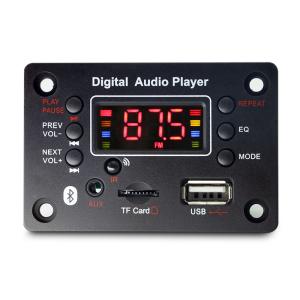 Car Audio Accessories with USB FM Radio Voice Recorder Function Supports WAV