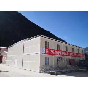 Fireproof Foldable Container House
