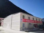 Prefabricated Portable Foldable Container House 20ft Living Home Office Cabin
