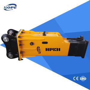 China Percussion Liugong Excavator SILENCED BREAKER Machine 30-40Ton 165 factory