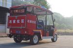 48V Lithium Battery Electric Fire Truck Golf Cart 5 Seater
