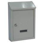 Outdoor Garden Residential Mailboxes