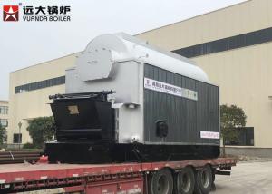 China 200 Hp Biomass Rice Husk Steam Boiler Low Pressure Higher Thermal Efficiency factory