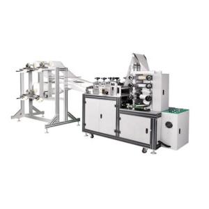 China High Speed Mask Manufacturing Machine Fish Type Ac380v Easy Operation factory