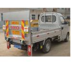 700KG Cantilever Tail Lift Dongfeng 1 Ton Tail Lift System Pressure 18Mpa