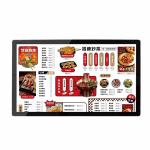 Android Infrared Digital Display Touch Screen Kiosk 65 Inch 3840 * 2160