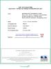 Shenzhen BYF International Limited Certifications