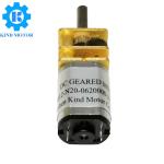 Micro GM12-N20 3v 5v 6v 12v N20 n30 12mm DC Gear reduction Motor