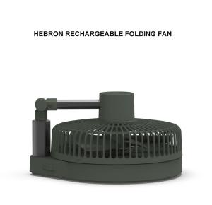China 10000mAh Portable Folding Retractable Fan Intelligent Remote Control 4 Speed Adjustable factory