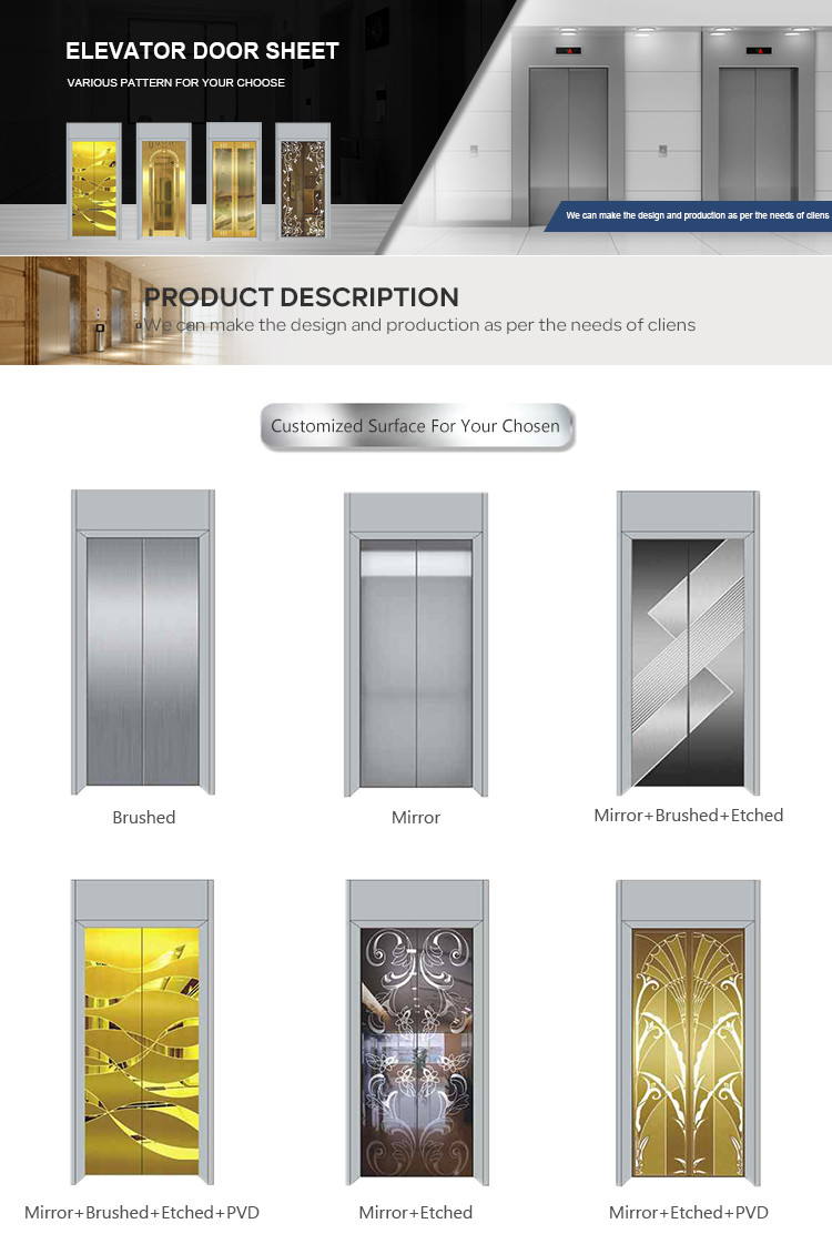 Mirror Finished 304 Etched Elevator Stainless Steel Sheet 0.2mm Thickness