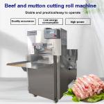 Frozen Beef Roll Pieces Cutter Machine Chilled Mutton Chopping Freezing 550w