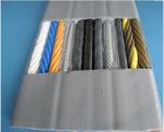 TVVB 12 Core PVC Flexible Elevator Lift Flat Travel Cable