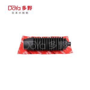 China Mitsubishi steering gear boot MR510272 factory