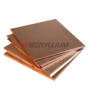 China Cube2 C17200 CDA 172 Beryllium Copper Sheet Plate For Rolling Mill Parts factory