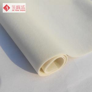 China Spunlace Polyester Velvet Fabric Long Pile Nylon Flocking Fabric White factory