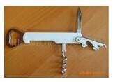 China Steal Stainless Opener factory