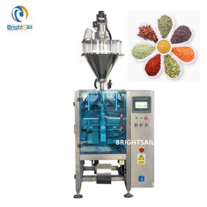 China Screw Type Spice Powder Packing Machine , Turmeric Food Packaging Machine factory