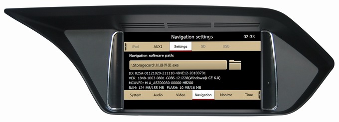 Ouchuangbo car radio CD Mercedes Benz E-Class 2009-2013 with gps navigation OCB-8502