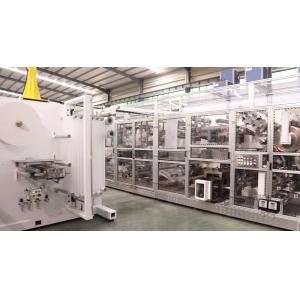 China Pulp Molding I Shape Baby Diaper Making Machine 600pcs/min on sale