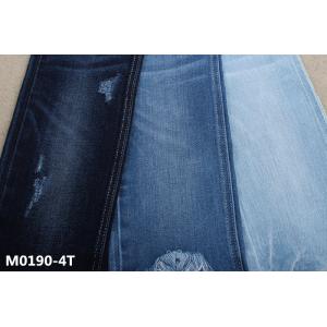 390gsm Dual Core Elastic 94 Cotton 4 Spandex Slub Stretchy Denim Material Fabric