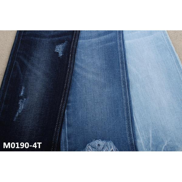 China 390gsm Dual Core Elastic 94 Cotton 4 Spandex Slub Stretchy Denim Material Fabric factory