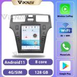 10.4 Inch Android Auto Stereo For Lexus ES 2006-2012 Navigation GPS Multimedia