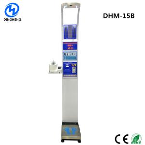 China Coin Operated Measuring Weight and Height Scale Intelligent Voice Heart Rate Blood Pressure Analysis factory