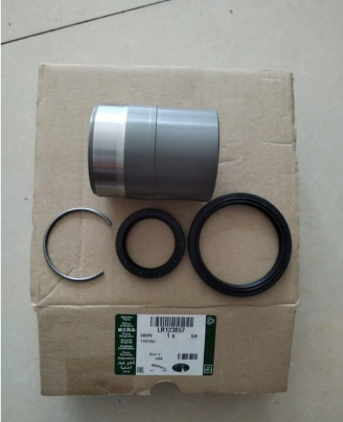 LR123857 LR086159 LR049901 Differential Gear Sleeve for Land Range Rover Aurora