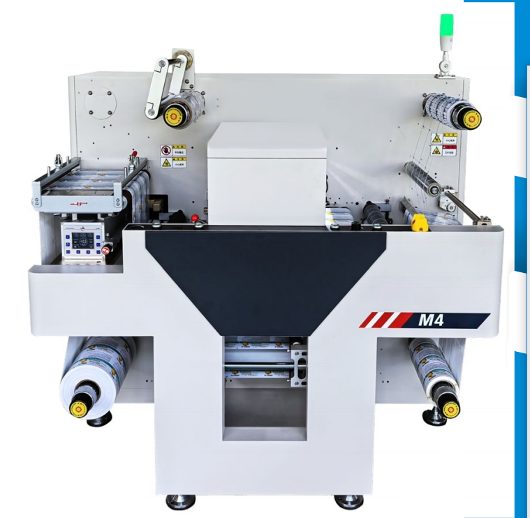 China DIGITALLABELDIE-C CUTM4 UTTER factory