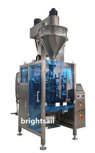 China Vffs Spice Powder Packaging Machine 25 To 60 Bags Per Min Packing Speed on sale