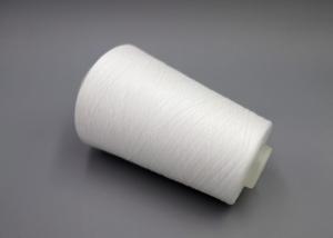 China 20S Bag Sewing Thread Natural White Polyester Thread For Bag Sealing factory