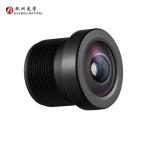Vehicle Lens F1.7 4.5mm For Rear-view Auxiliary Lens Full glass and M12 mounte