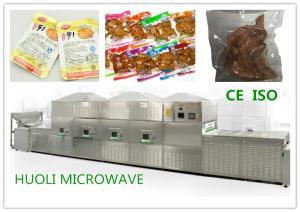 China Customized Food Sterilization Equipment Microwave Dryer HS Code 843880000 factory