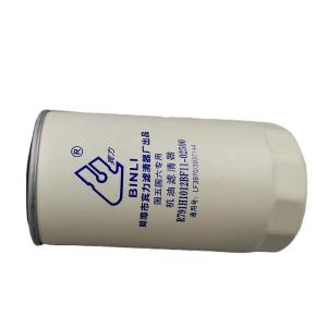 China LF3970 R791H1012BF11-02500 PH3519A P550428 470093908 3937144 Oil Filter for CUMMINS DONGFENG HOWO FOTON OEM Stand Size factory