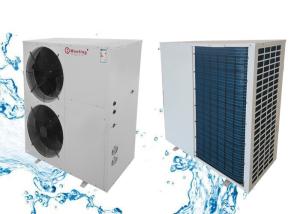 China 380V 50Hz Cooling 21kw Evi Air To Water Heat Pump With A++ Label factory
