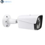 Outdoor human detection POE 5.0MP 20m IR distance 3.6mm lens waterproof IP66 H