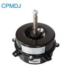 Fast Startup Air Conditioner Condenser Fan Motor Strong Loading Capacity \ HVAC