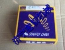 China supply komatsu bulldozer D475 SERVICE KIT 707-99-67430 factory