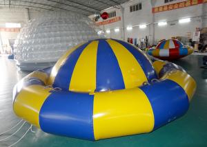 China 10 Riders Ufo Boat Towing Water Sport Game Twist Toys With Logo Customized factory