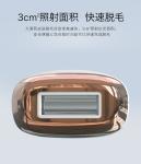 IPL Hair Removal intelligent control woman's hair remover lady epilator Laser