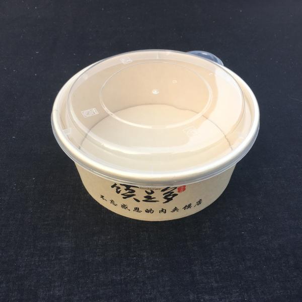 China Degradable Disposable 37oz Kraft Salad Bowl With Lid Food Container factory