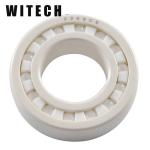 Food Equipment ZrO2 2209CE Self Aligning Bearing