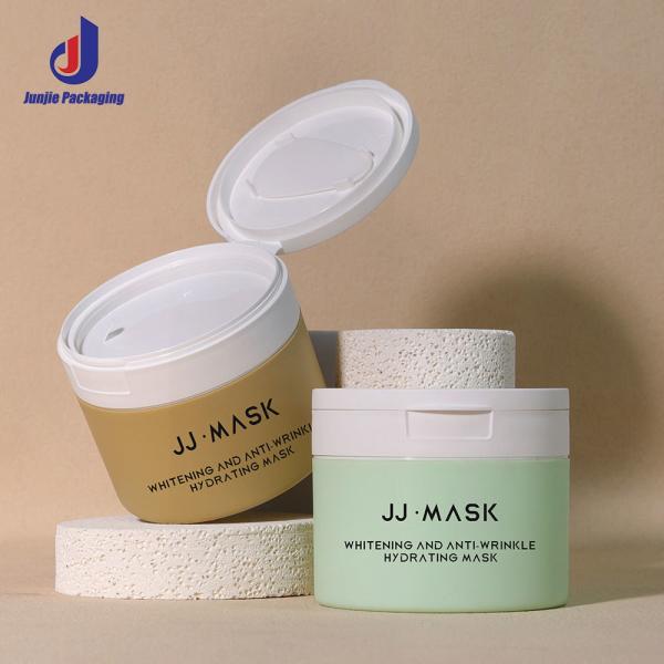 200g PP Scrub Mud Film Container Refillable Cosmetic Jars For Skin Care Cream