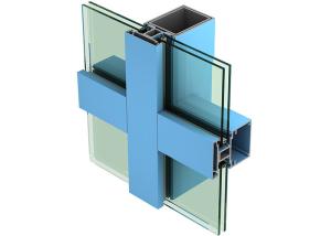 China Oxidation Resistance Industrial Aluminium Extrusion Sections , Curtain Wall Profile factory