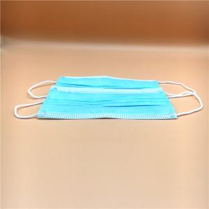 China 3 Ply Earloop Disposable Dust Mask 、 Disposable Protective Mask For Outdoor Protection factory